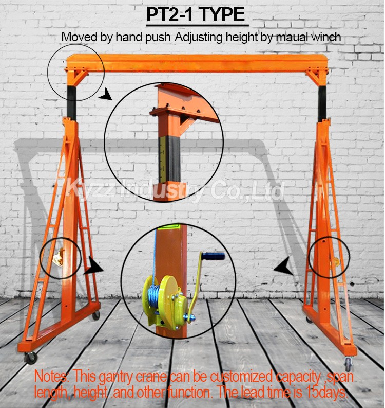 5 ton portable mobile gantry crane price (1).jpg