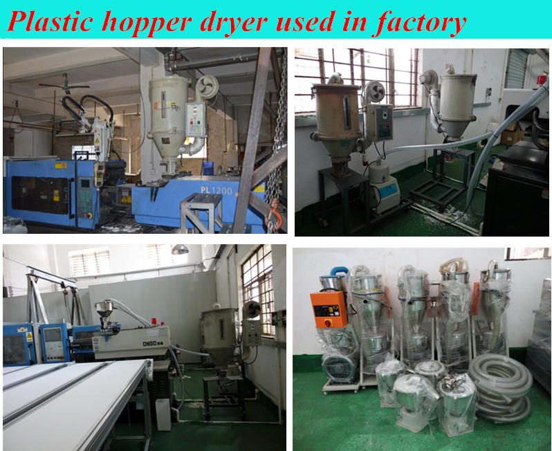 プラスチック乾燥機ホッパー式hdpeペレット仕入れ・メーカー・工場