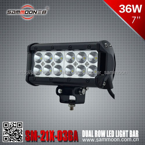 ダブルライトバー車 現場 工程照明 (CREE LED チップ)36W 3600lm SM-21X-036A問屋・仕入れ・卸・卸売り