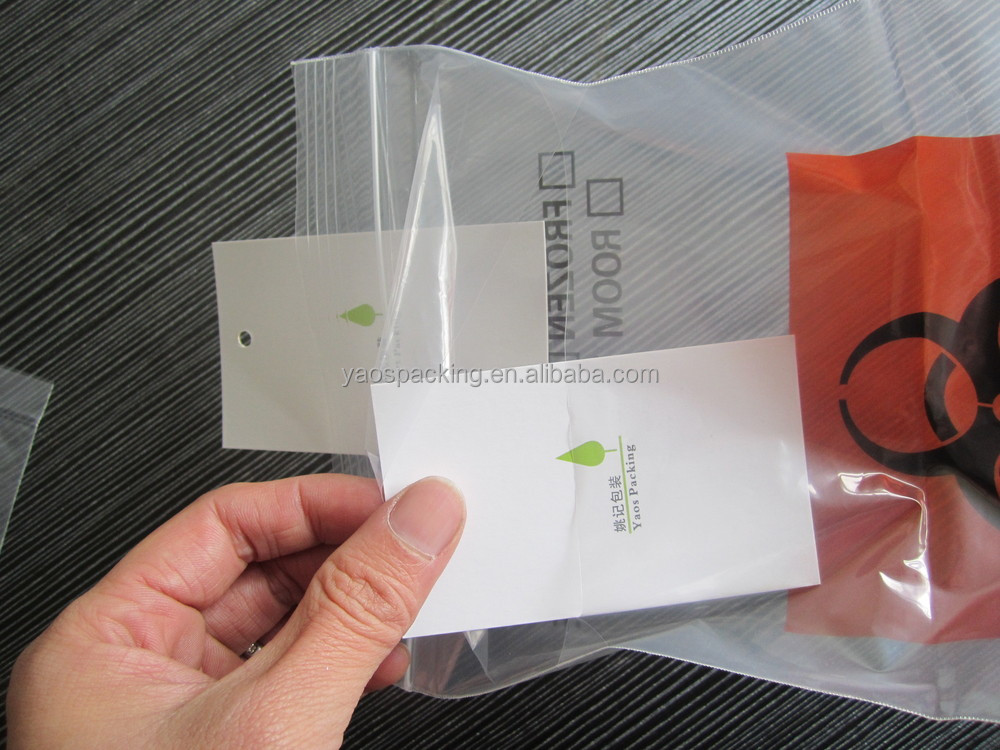最新のバイオハザード標本2015ldpe透明なジップロックバイオハザード標本プリントバッグ仕入れ・メーカー・工場