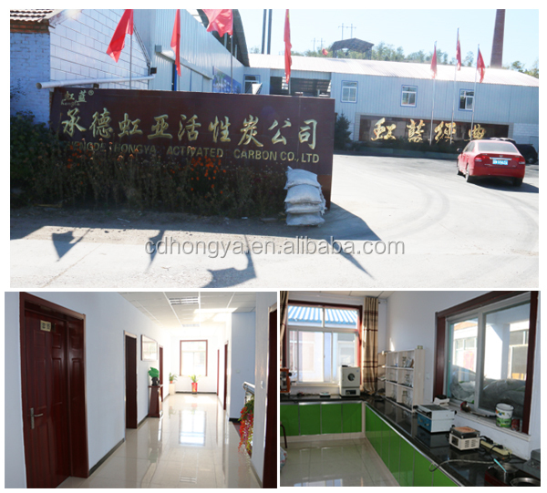 ugar decoloration wood powder activated carbon