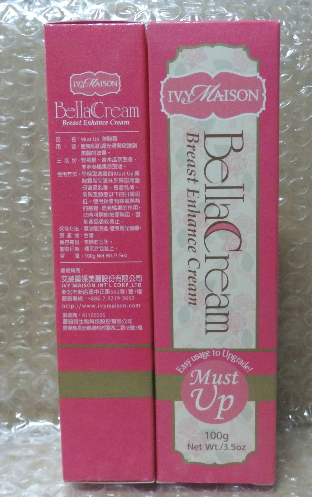 ベラ100g必要まで美容バストクリーム胸の拡大のクリーム胸の強化 問屋・仕入れ・卸・卸売り