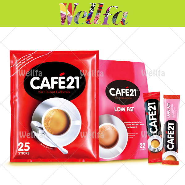 Back Seal Instant Coffee Sachet With Custom Design For Coffee Sachet