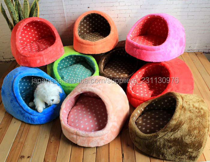 2014 キャンディカラーペット部屋 ソフト犬ベット問屋・仕入れ・卸・卸売り