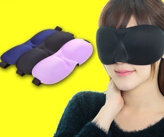 Meiluodi ソフト眼帯アイマスク 3d シームレス適し生地睡眠アイマスク仕入れ・メーカー・工場