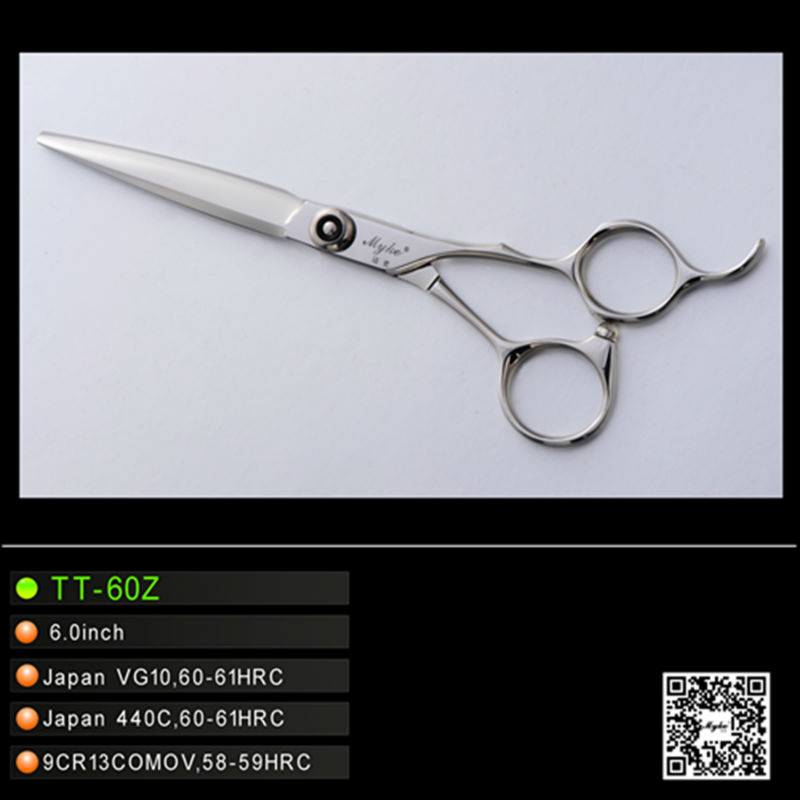 散髪鋏 (TT-630C)問屋・仕入れ・卸・卸売り