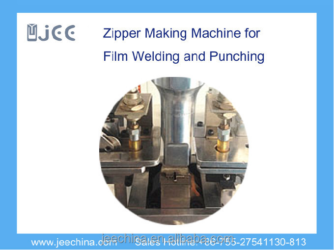 ホットな新製品のため2015 jee自動金属フィルム溶接とpuching機仕入れ・メーカー・工場