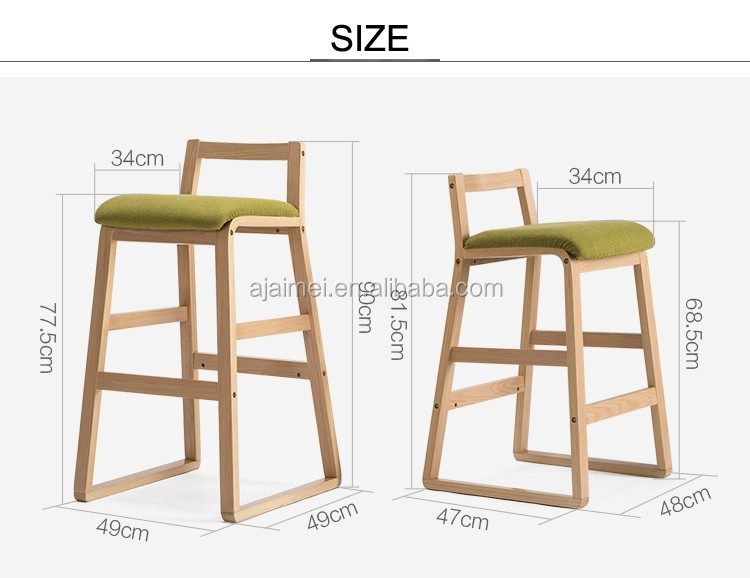 最初の タッチ現代合板木材バー スツール椅子AM-3009仕入れ・メーカー・工場
