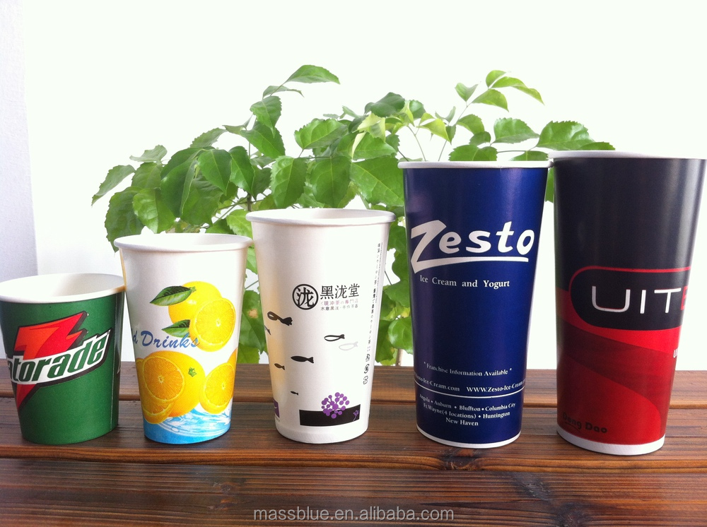 Custom logo printed biodegradable paper cups with lids
