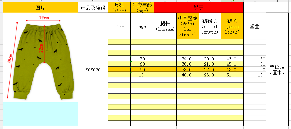 QQ20161021165802