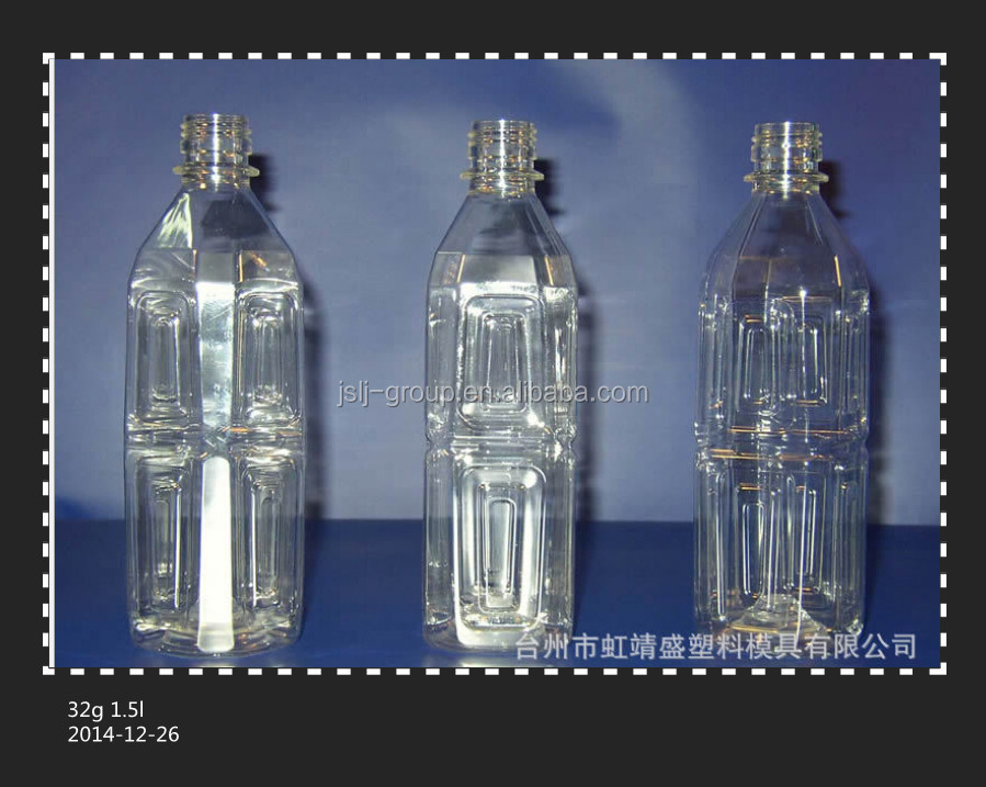 1.5リットルペットのプラスチック飲料ボトル仕入れ・メーカー・工場