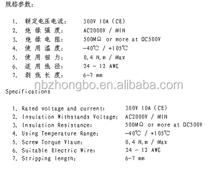 ネジ端子台128b5. 08ミリメートルpcb仕入れ・メーカー・工場