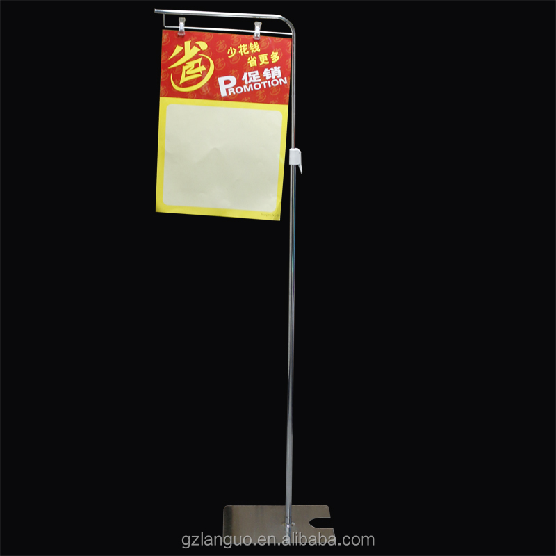 lollipop metal display stand
