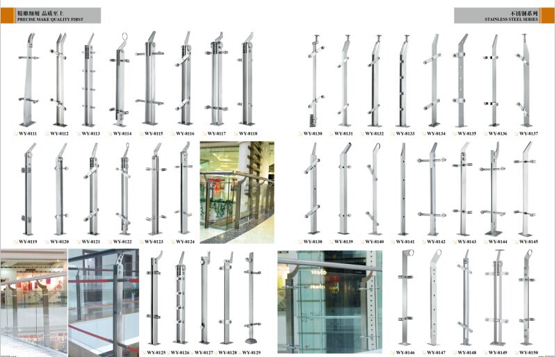 バルコニーの階段ステンレス製の手すりの付属品 問屋・仕入れ・卸・卸売り