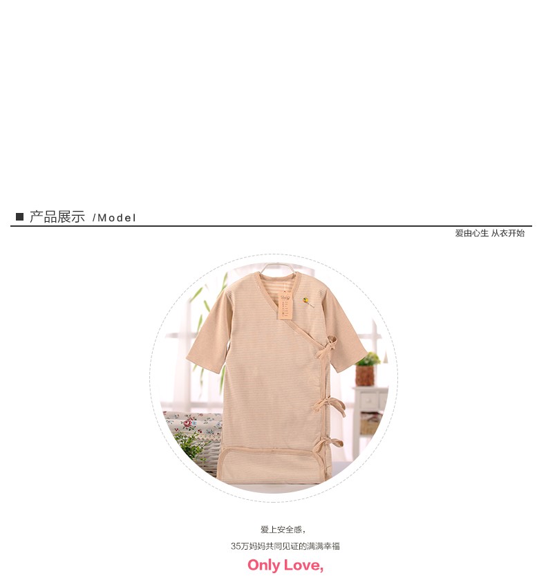 熱い販売薄い100%綿脚離れて赤ちゃん寝袋から中国仕入れ・メーカー・工場