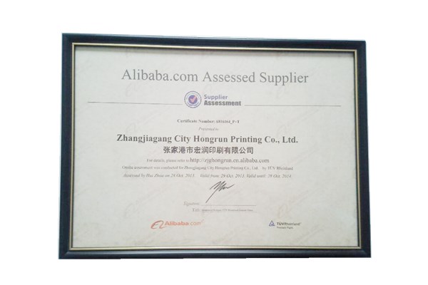 Good Quality Color Printing Box Printed Box custom Box