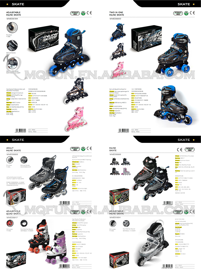 ミニ屋外の楽しみ& スポーツqute2色調整可能なプロローラー子供インラインスケートボードスケート靴のない。 wme05817仕入れ・メーカー・工場