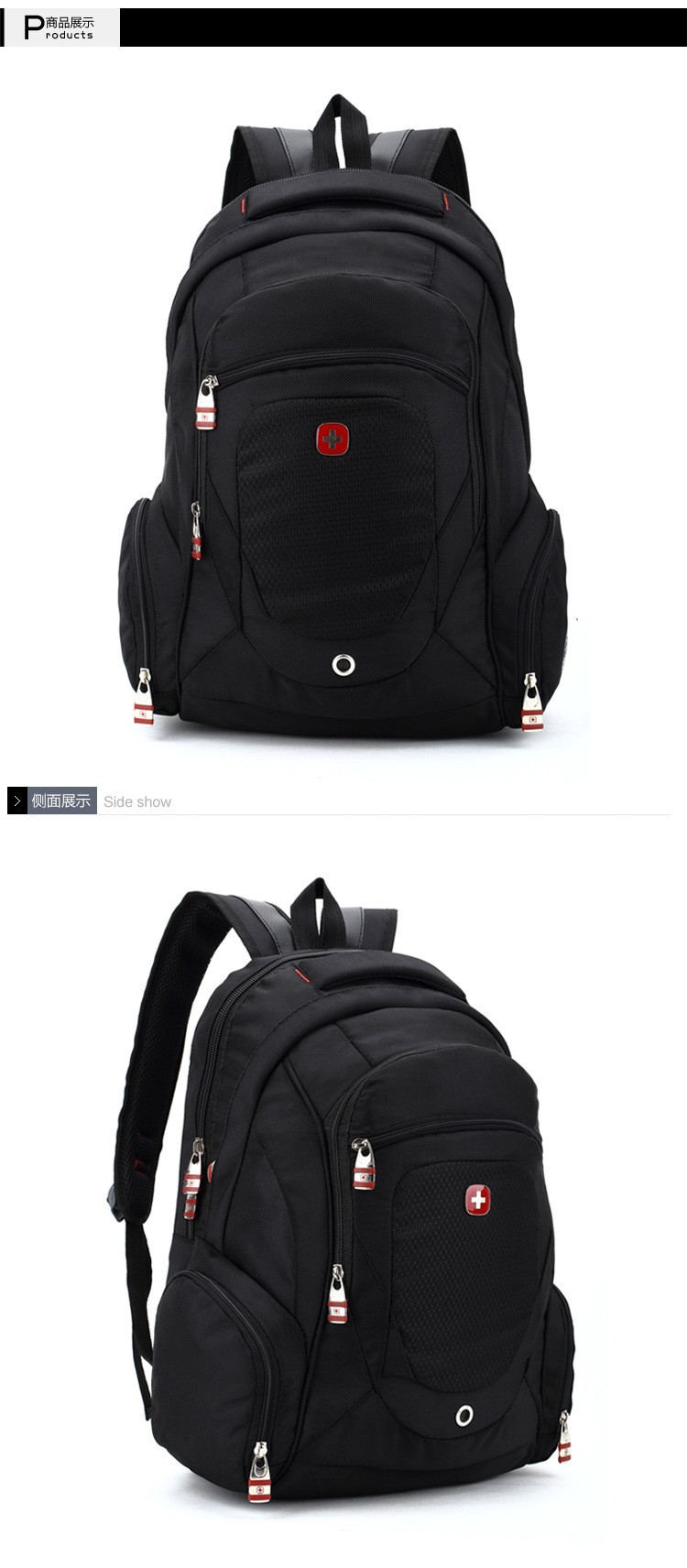 Купить мужской рюкзак SwissGear Рюкзаки школьные нейлон черный после ...