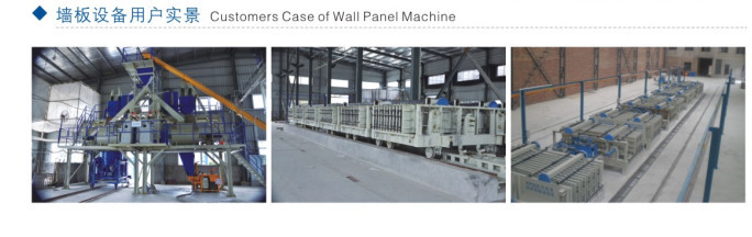 軽量コンクリートサンドイッチ壁パネル成形機eps壁パネル仕入れ・メーカー・工場
