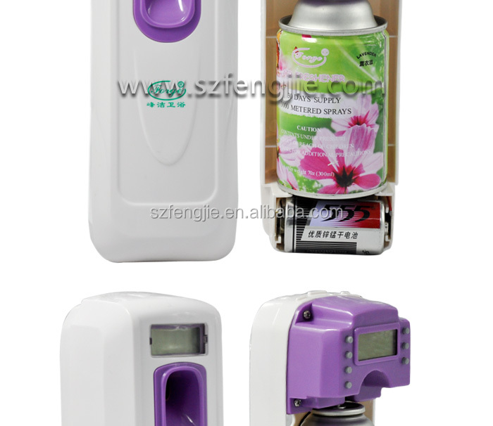 センサーのエアゾールディスペンサー/lcd芳香剤ディスペンサー/lcd家センサーのエアゾールディスペンサー問屋・仕入れ・卸・卸売り