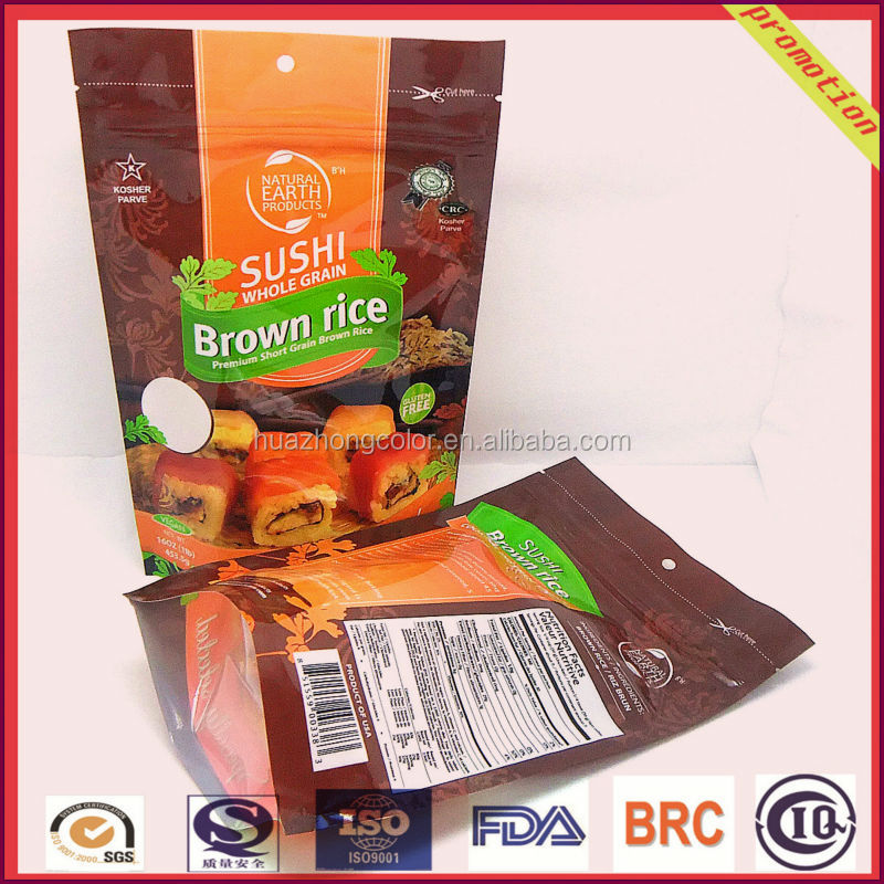 stand up pouch with spout