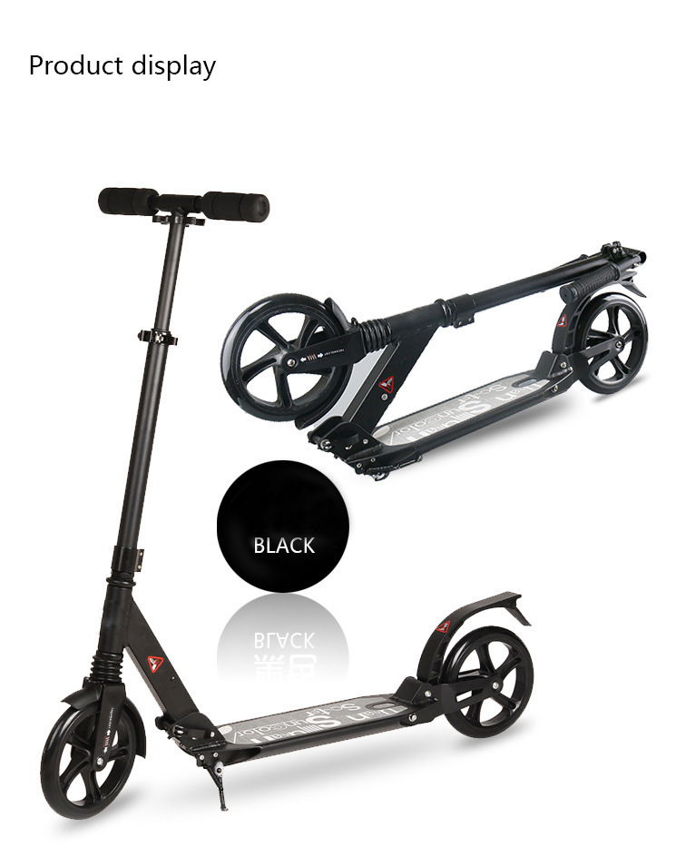 迅速に熱い販売安い折り畳み式の屋外スポーツ大人200mm二輪のキックスクーター販売のための仕入れ・メーカー・工場