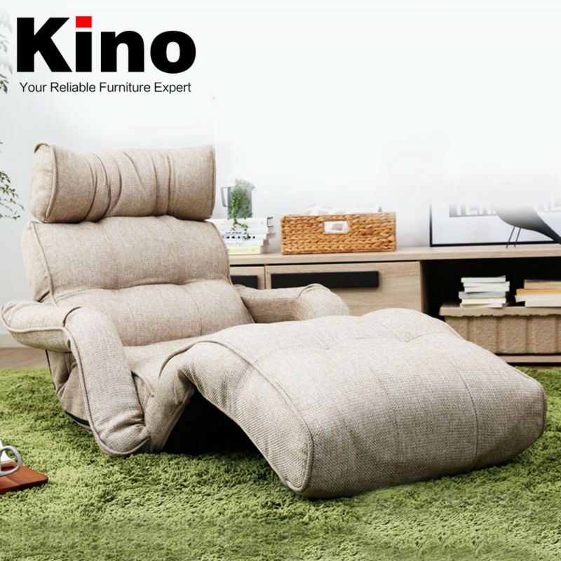 Folding Sofa