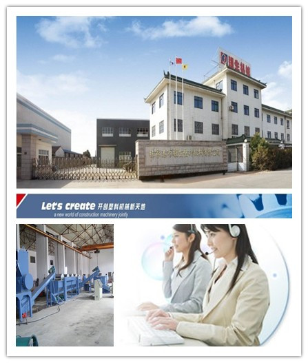 中国の製造元雲母粉ホッパースクリューフィーダエクスポートのための仕入れ・メーカー・工場