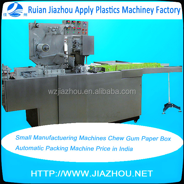 Small Manufactuering Machines Chew Gum Paper Box Automatic Packing