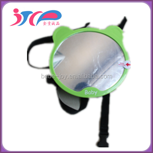 QQ20151118141847_.png
