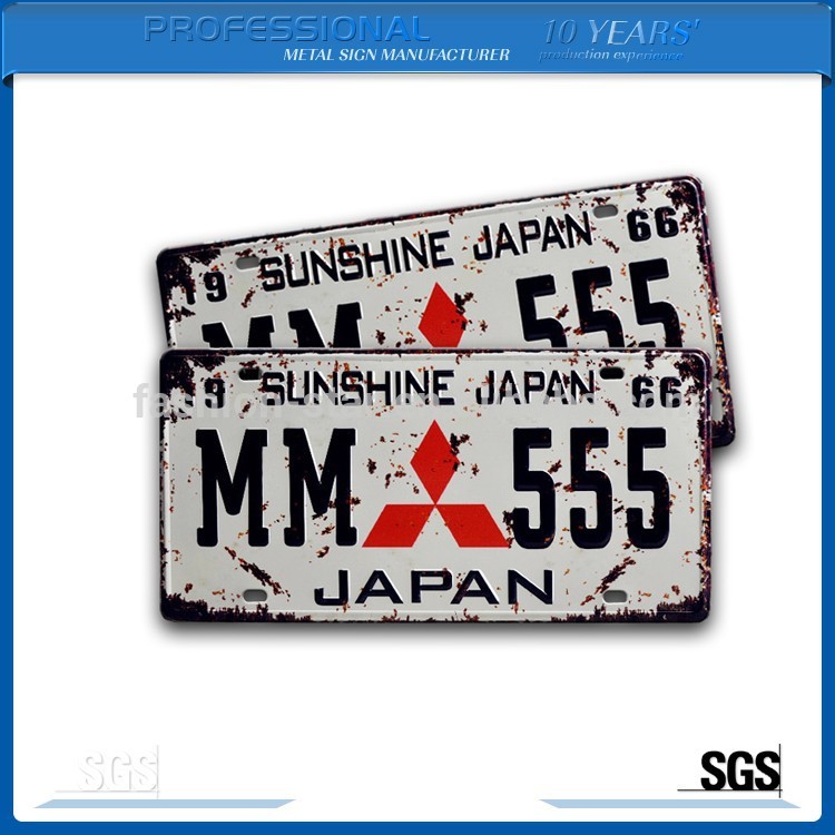 Rechercher les fabricants des Japonais Plaque D'immatriculation produits de qualité supérieure