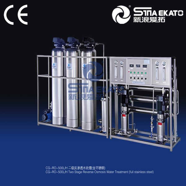 自身の完全な水浄化生産ラインro水治療マシンから中国広州サプライヤーシーナekato仕入れ・メーカー・工場