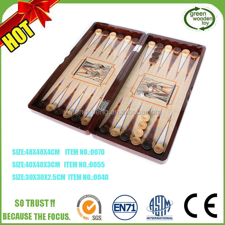 wood  chess board 444.jpg