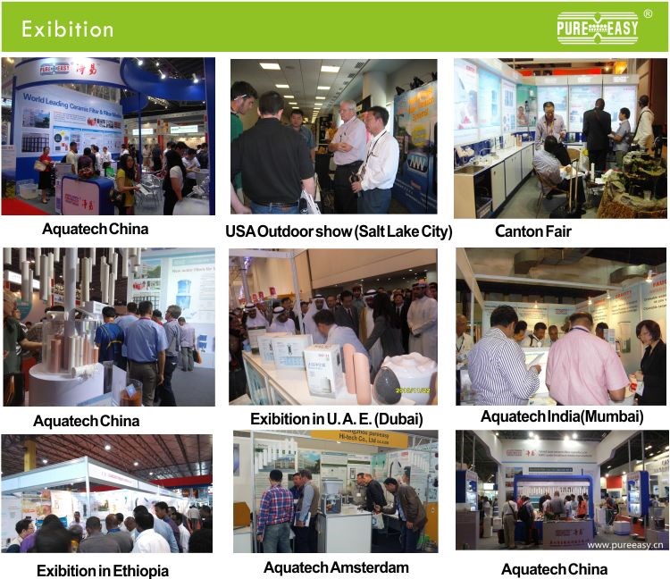 exibition1