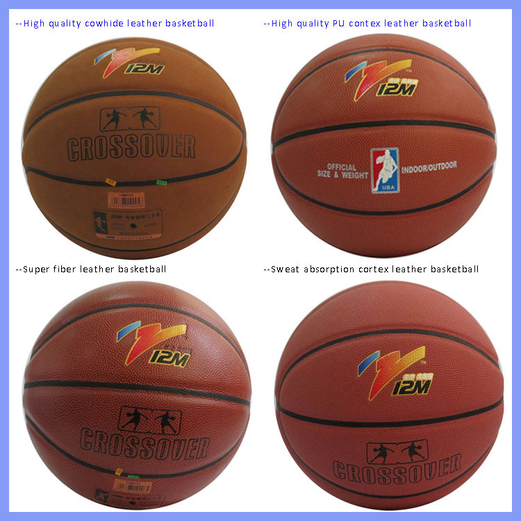 印刷されたバルクでバスケットボールを購入仕入れ・メーカー・工場