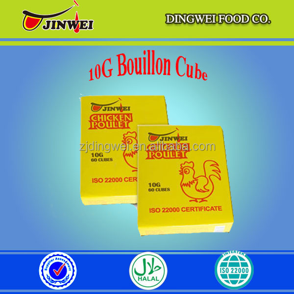 NEW ARRIVE AFRICAN HALAL CHICKEN BOUILLON CUBES