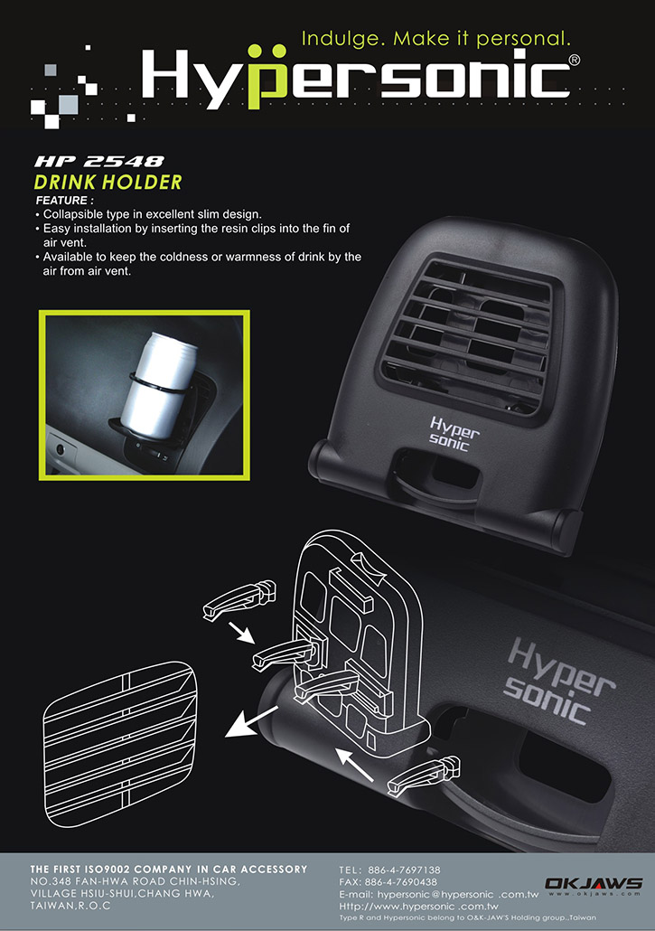 hp2548空気ベントドリンクホルダー, 車の付属品問屋・仕入れ・卸・卸売り