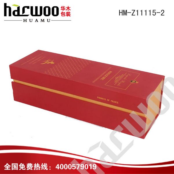 Classical red wine packing box made by cardboard