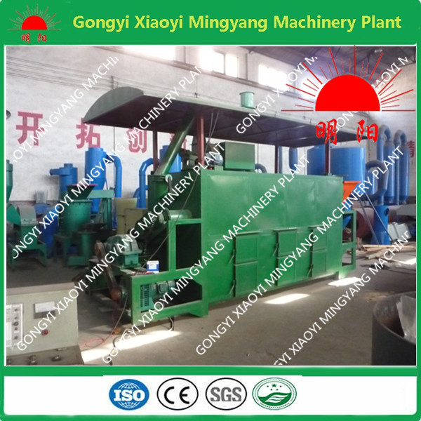 中国最高のサプライヤーgongyimignyangブランドceiso付きおがくず炭化マシン問屋・仕入れ・卸・卸売り