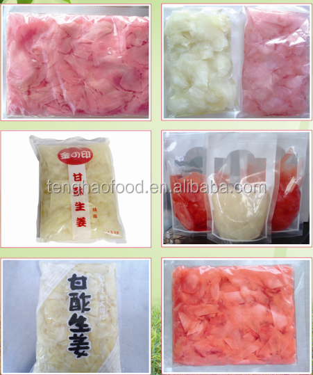 sushi ginger in bag