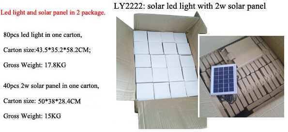 lovotor22個ledビーズ安い価格太陽の光ポータブルledソーラーライト、 ポータブルソーラーライト問屋・仕入れ・卸・卸売り