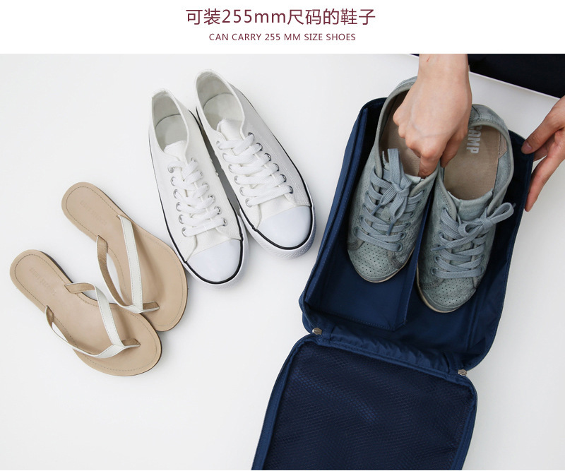 ファッションオーガニック2015プレーンシューズバッグのための男性と使用されるウォメ/新しい靴ポーチ仕入れ・メーカー・工場