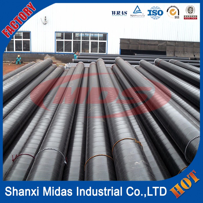 API steel pipe.jpg