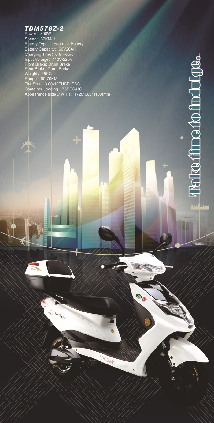 TDM578Z-2