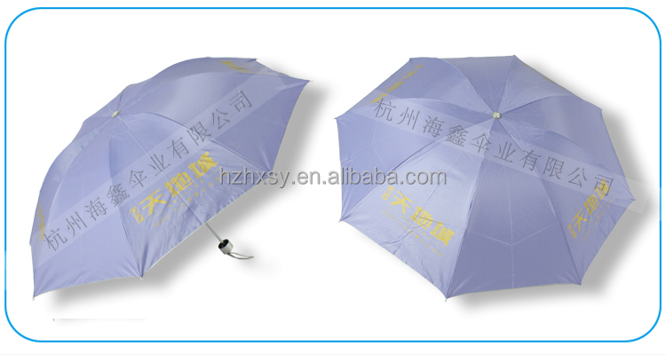 銀コーティングを施し安い雨の傘昇進のための問屋・仕入れ・卸・卸売り