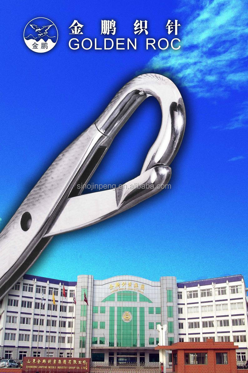 黄金のroc円形の針問屋・仕入れ・卸・卸売り