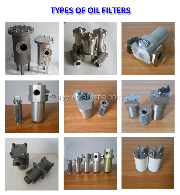 oil filter 17.2.jpg