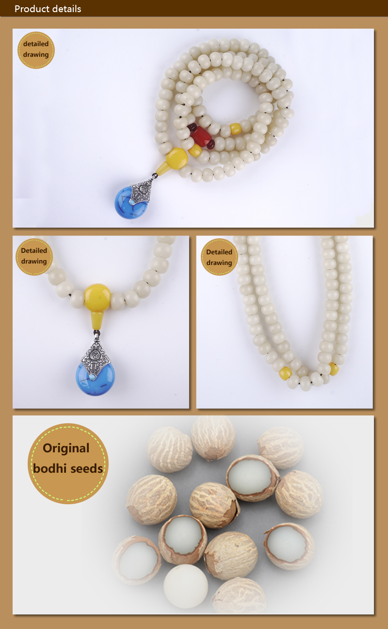 Wall Bodhi Seed Beads Rosary Indian Buddhism Hindu Rosaries Jewelry