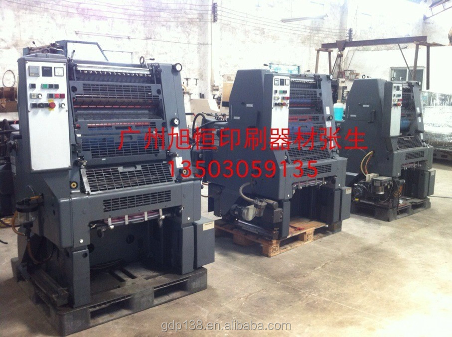 heidelberg-gtov-p-52-gtoz-p-52-gto-52-tok-heid-gtovp-52-1986-c6303-a02