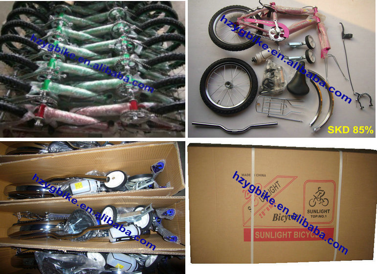 かわいい安い2014年12''different色自転車キッズバイク自転車問屋・仕入れ・卸・卸売り